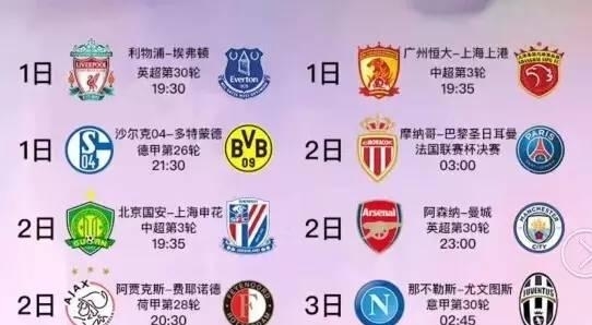 这不仅是技